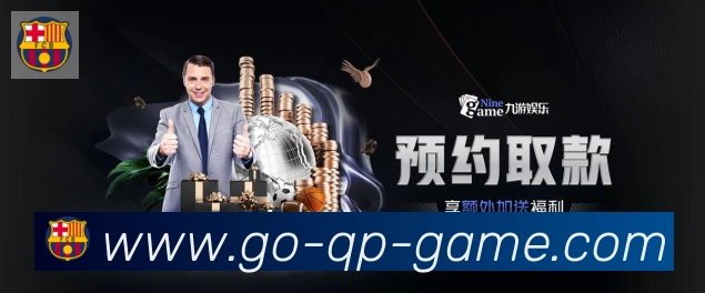 国际认证